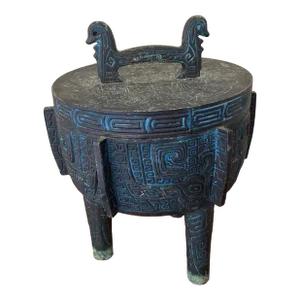 1970s James Mont Mid-Century Mayan Ice Bucket