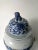 Oriental Blue and White Decorative Porcelain Ginger Jar For Sale - Image 4 of 12