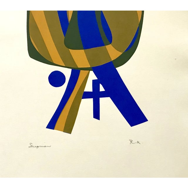 Artist: Ronald King Country: Brazil – England Title: Shipman Medium: Screenprint? (four colors) Marks: Pencil signed and...