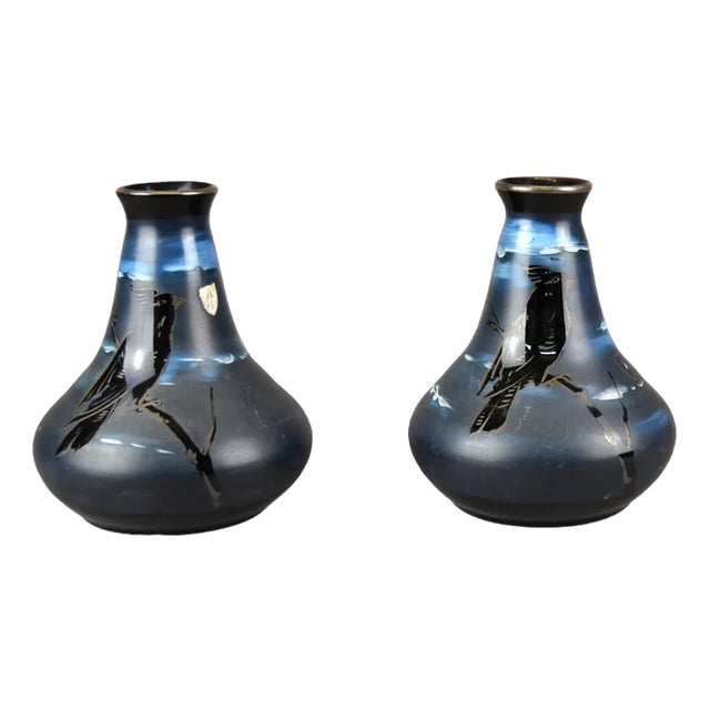 Art Nouveau Glass Vases from Afors, Sweden, 1920s, Set of 2 For Sale