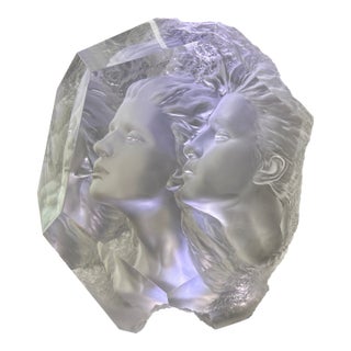 Rare Michael Wilkinson “Imagine” Signed Acrylic Optical Sculpture — Edition 138/500 For Sale