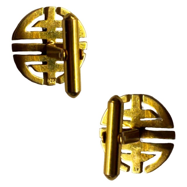Metal 1960s 14k MCM Round Chinese "Longevity" Cufflinks Circle Cut Men's Cufflinks, Pair For Sale - Image 7 of 7