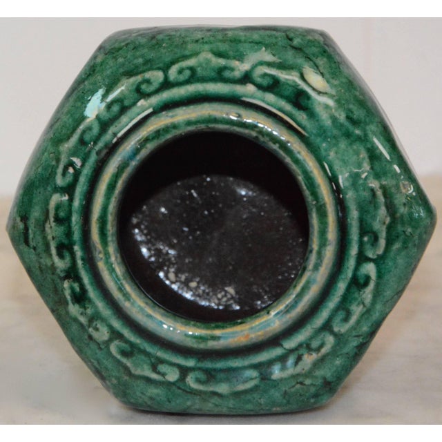 Ceramic Qing Dynasty Ceramic Wine Vessel For Sale - Image 7 of 8