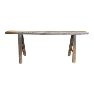 1960s Asian Ku Fu Bench For Sale