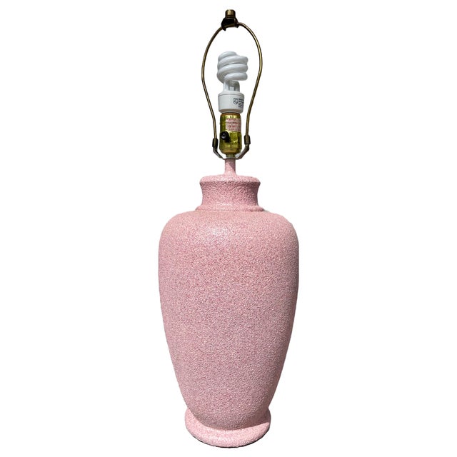 1980s Vintage 1980s Modern Pastel Pink Textured Lamp For Sale - Image 5 of 5