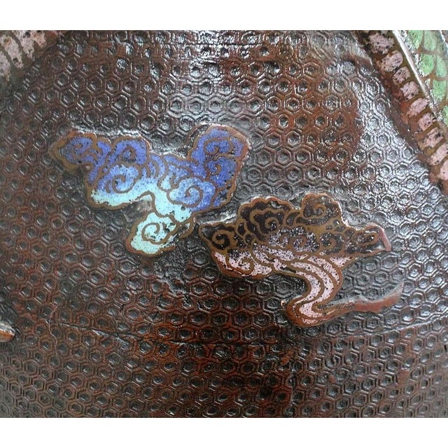 Chinese Copper Cloisonné Vase, Late 19th Century For Sale - Image 15 of 18