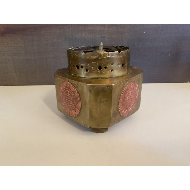 Vintage Brass & Copper Chinese Incense Burner With Longevity Medallion For Sale - Image 4 of 13