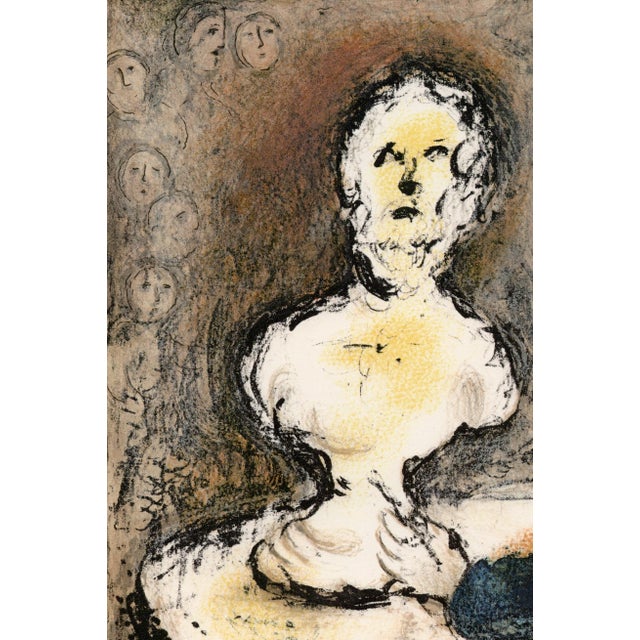 1980s Marc Chagall, Frontispiece: Invocation, from Odyssey, 1989, Lithograph For Sale - Image 5 of 9