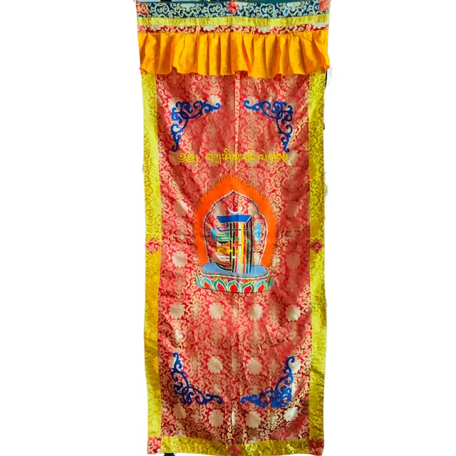 Buddhist Silk Embroidered Prayer Banner For Sale - Image 10 of 12