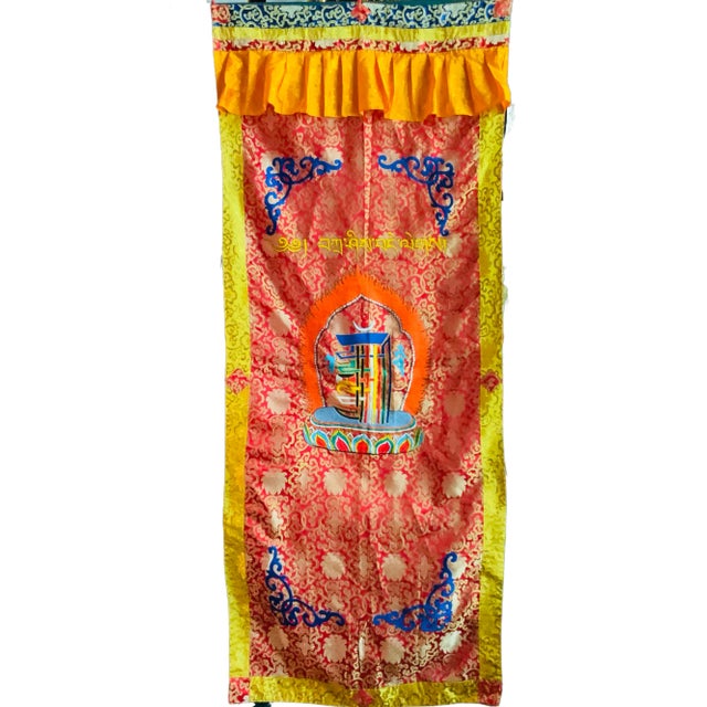 Tibetan Buddhist Silk Brocade Door Hanging With Kalachakra Monogram For Sale - Image 10 of 12
