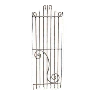 Antique Victorian Iron Gate Salvage For Sale