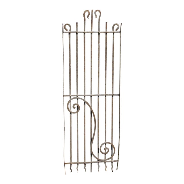 Antique Victorian Iron Gate Salvage For Sale