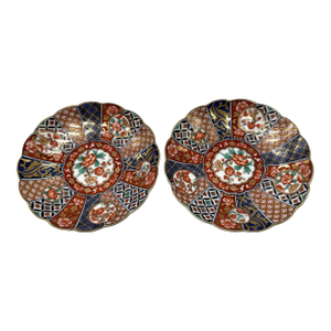 Vintage Arashiyama Jin Japanese Imari Porcelain Plates - Pair