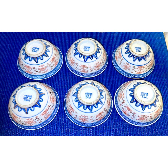 Vintage Chinese Rice Grain Bowls — Set of 6 For Sale - Image 10 of 12