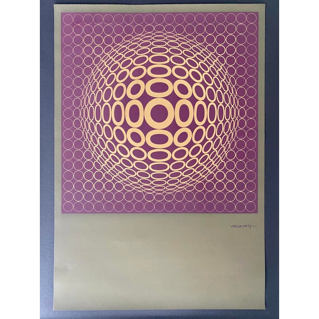 Olive Vasarely Op Art Screenprint Entitled Vega-Tuz Framed in Chrome For Sale - Image 8 of 15