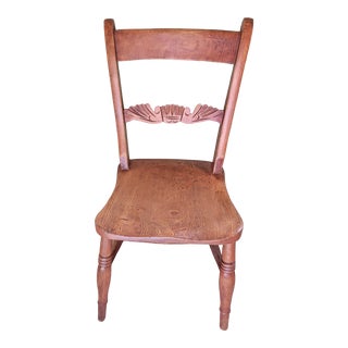 Antique Bar Back Chair - From England - Circa 1890 For Sale