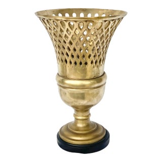 Brass Vase With Cutout Design For Sale