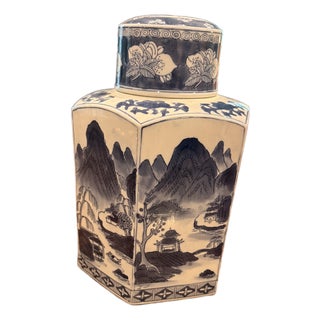 1970s Blue and White Octagonal Lidded Jar For Sale