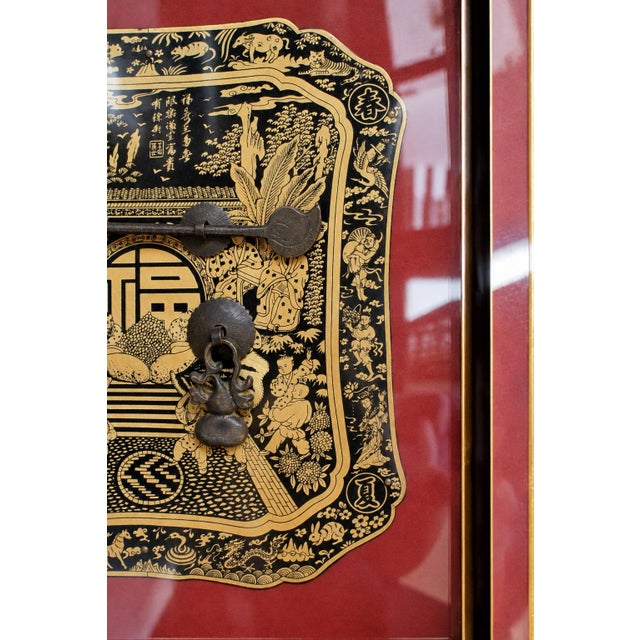Vintage Asian Hardware Art Shadow Box Good Fortune Wall Art Engraved Brass Plate 21.5" For Sale - Image 15 of 16