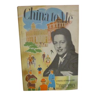 1945 Emily Hahn China to Me Book For Sale