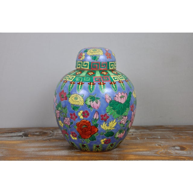 Asian Gorgeous Vintage Ceramic Ginger Jars With Floral Motifs For Sale - Image 3 of 12