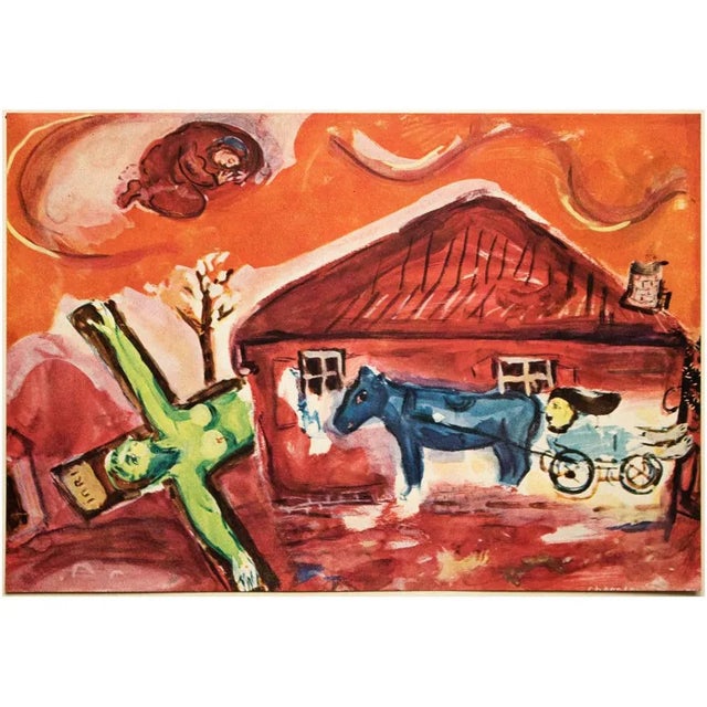 An excellent period offset lithograph, print, after painting "Via Dolorosa" (1944) by Marc Chagall. Comes from a First...