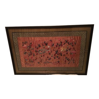 Vintage Asian Framed Embroidered Silk Textile For Sale