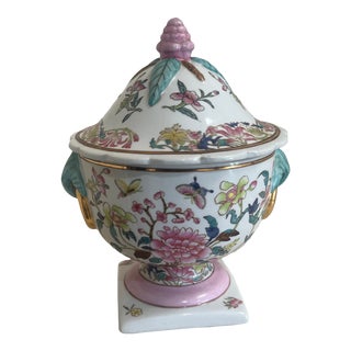 Vintage Pink Chinoiserie Lidded Compote For Sale