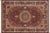 Fine Artisan Hand Knotted Red Silk Rug – 4'9" X 7'3" For Sale In New York - Image 6 of 9