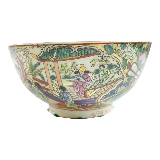18th Century Porcelain Chinese Export Rose Medallion Bowl For Sale