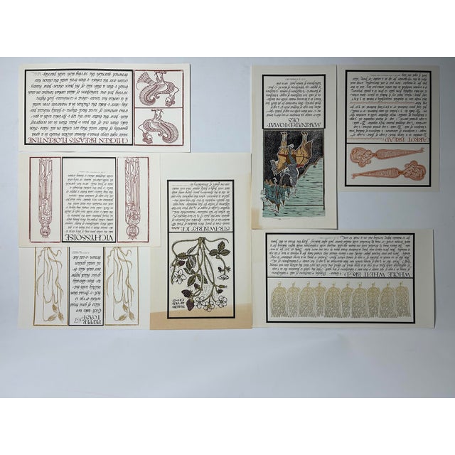 Tan 1960s Illustrated Softcover Portfolio, Alice L. Waters's Thirty Recipes Suitable for Framing - 1 Piece For Sale - Image 8 of 9