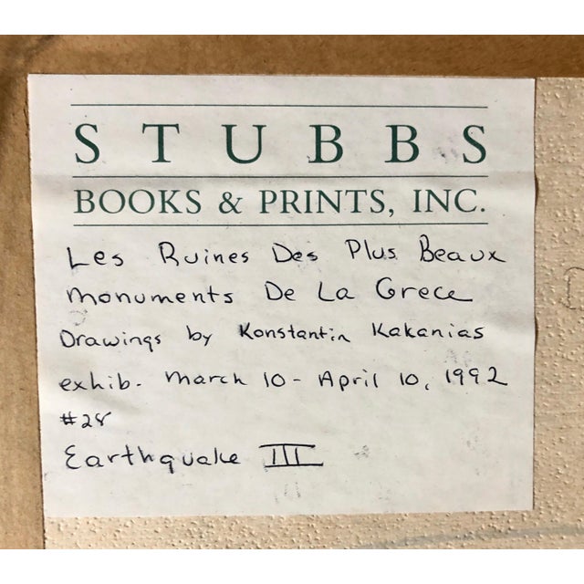 Paper Konstantin Kakanias, Contemporary Gouache Painting Earthquake III, Greek Ruins, Monuments of Greece, c.1992 For Sale - Image 7 of 7
