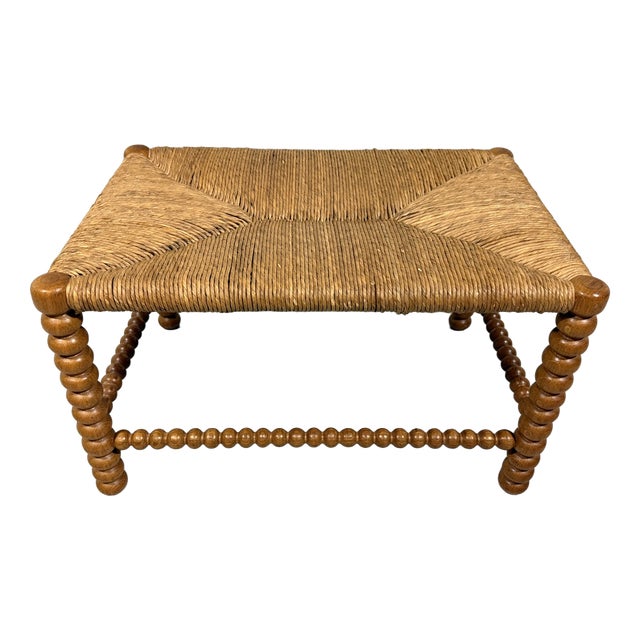 Low Oak Bobbin Stool with Rush Seat, 1930s For Sale