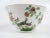 Spode Josiah Spode Peacock Bowl - C 1780-1790- England For Sale - Image 4 of 12