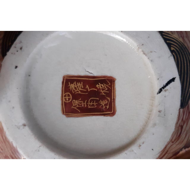 Vintage Japanese Satsuma "Thousand Faces" Porcelain Tripod Koro Incense Burner For Sale In New York - Image 6 of 6