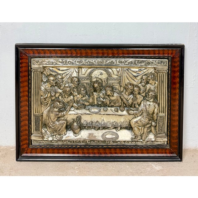Relief of the Last Supper, Mid-20th Century, Framed For Sale - Image 3 of 10