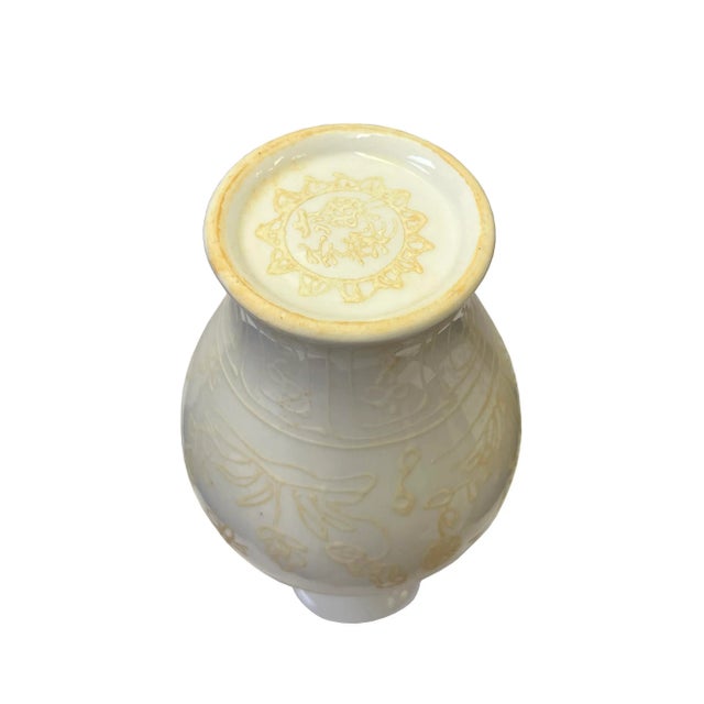 Small Chinese Off White Porcelain Dimensional Flower Bird Pattern Vase For Sale - Image 4 of 5