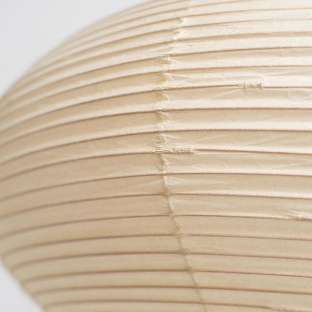 Mid-Century Modern Paper Akari 26a Ceiling Lamp attributed to Isamu Noguchi, 1980s For Sale - Image 6 of 18