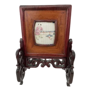 Vintage Porcelain Cup Framed in Wood Stand