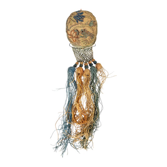 19th Century Chinese Silk Embroidered Forbidden Stitch Robe or Hair Embellishment For Sale