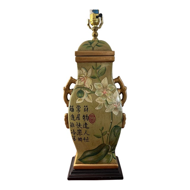 Hand Painted Ceramic Asian Motif Table Lamp. Late 20th C. For Sale
