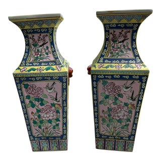 Vintage Chinese Qianlong Famille Rose Vases - a Pair For Sale