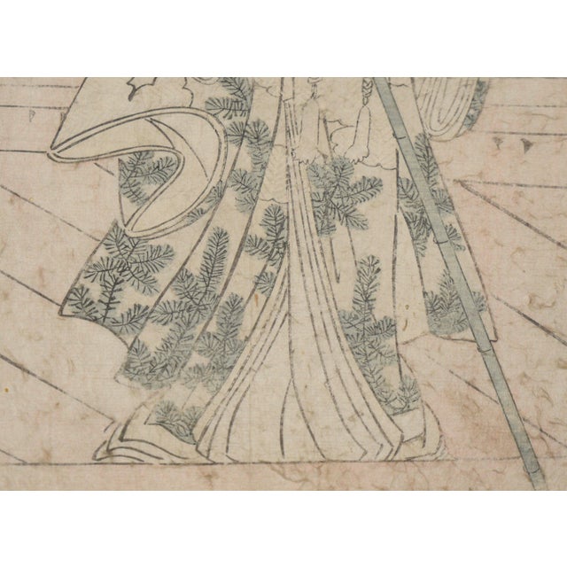 Kabuki Actor With Pine-Patterned Robe - Japanese Woodblock Print by Utagawa Toyokuni For Sale In Monterey, CA - Image 6 of 6