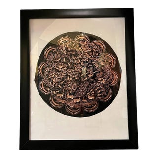 Turkish Handcrafted Copper With Frame For Sale