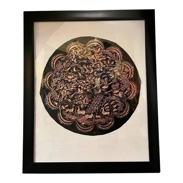 Turkish Handcrafted Copper With Frame For Sale