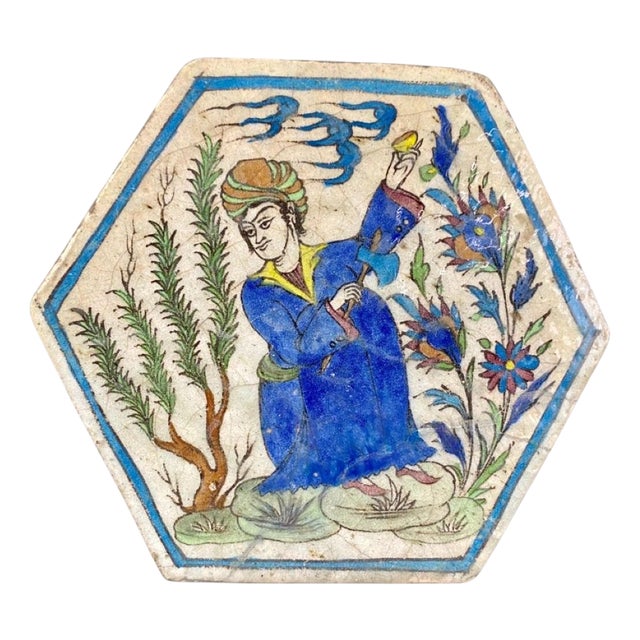 Hexagonal Hand-Painted Earthenware Tile, Asia For Sale