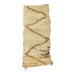 Late 20th Century Vintage Moroccan Azilal Rug, 02'03 X 05'00