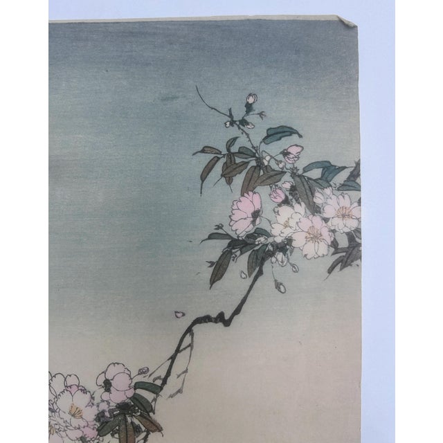 19th Century Antique Japanese Blossoms in Moonlight Ink Woodblock Print by Kason For Sale - Image 10 of 12
