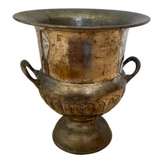 Vintage Sliver Tone Distressed Urn Champagne Bucket Ice Bucket For Sale