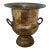 Vintage Sliver Tone Distressed Urn Champagne Bucket Ice Bucket For Sale